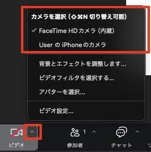 【Zoomトラブル】よくあるトラブル事例8つと具体的な対処方法！準備を万全にオンライン講演会を迎えよう