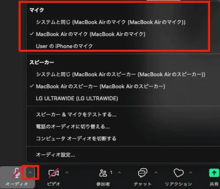 【Zoomトラブル】よくあるトラブル事例8つと具体的な対処方法！準備を万全にオンライン講演会を迎えよう