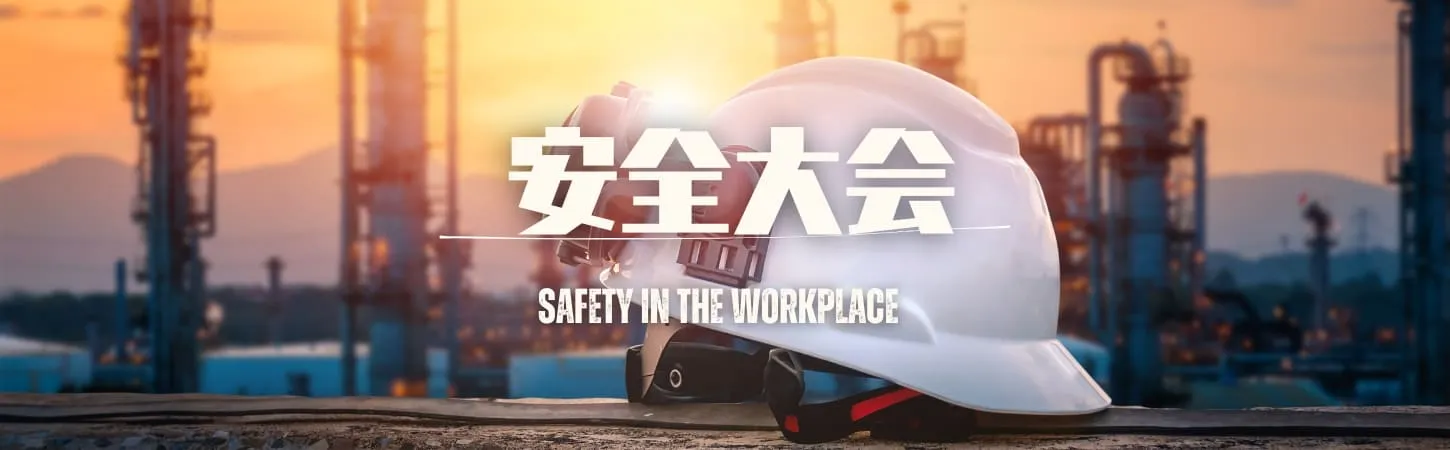 【2025-2026年最新版】安全大会講師ランキングベスト10！