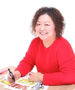 遠藤みさきさんお写真