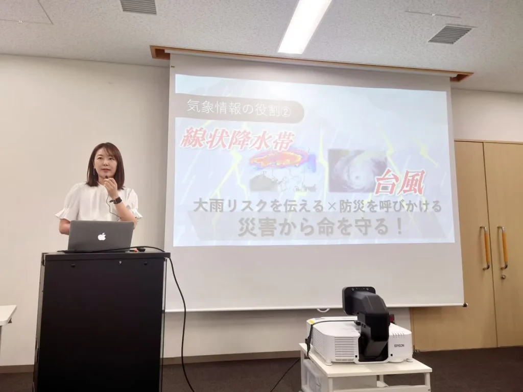 澤麻美さん講演お写真