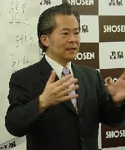 中山 隆嗣さんお写真