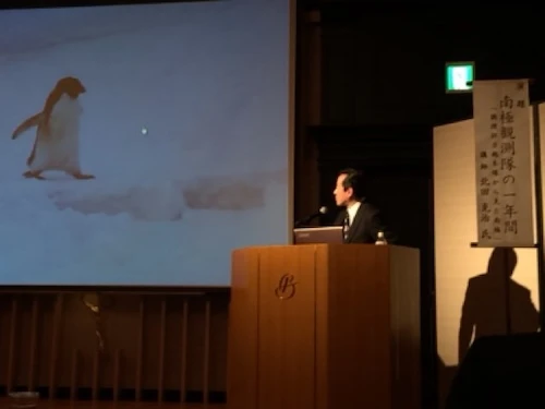 北田克治さん参考写真2