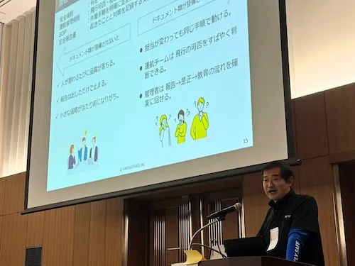 戸出智祐さんお写真2