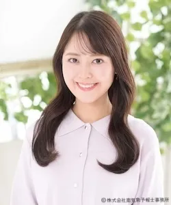 林 保捺美さんお写真