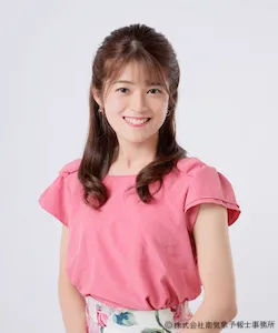 今村有希さんお写真