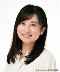 黒木 愛子さんお写真