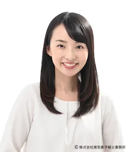 辻村 奈都子さんお写真