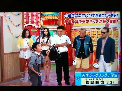 ハッピーはるやさんお写真10