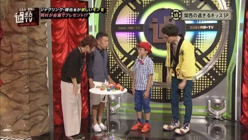 ハッピーはるやさんお写真8