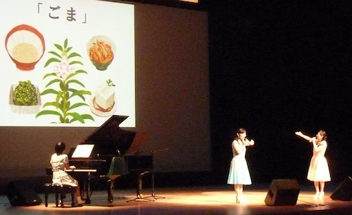 坂入姉妹さんお写真3