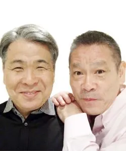 コント山口君と竹田君お写真